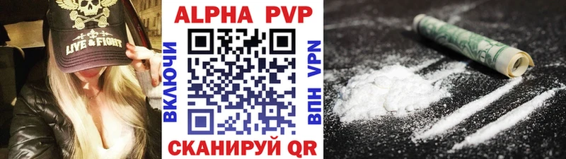 Наркошоп купить Гашиш  СК  Меф мяу мяу  Амфетамин  COCAIN  Краснодар