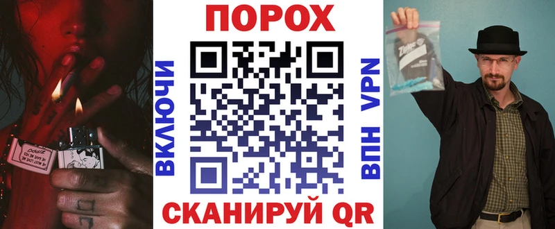 Купить где  Краснодар  АМФЕТАМИН 97% 