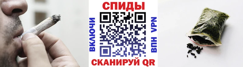 Бутират Butirat  Купить закладки  Краснодар 