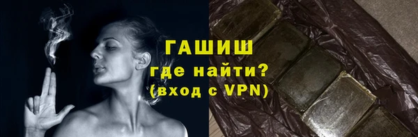 хмурый Ростов