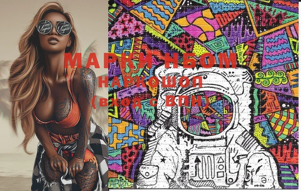 хмурый Ростов