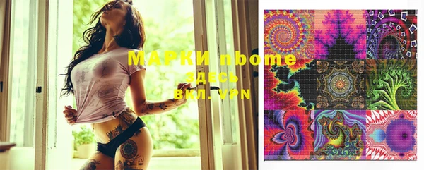 хмурый Ростов