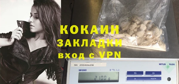 хмурый Ростов