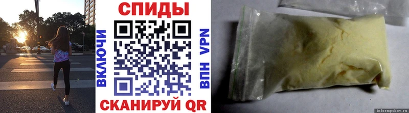 Купить закладки  Краснодар  Первитин кристалл 